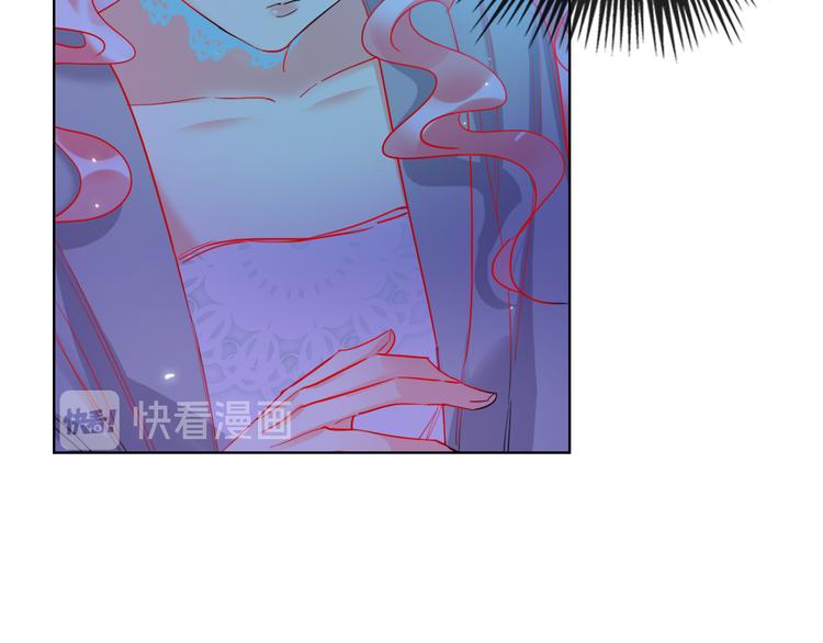 第49话  咬痕？69