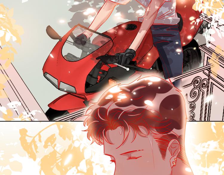 第53话  狼的诱惑105