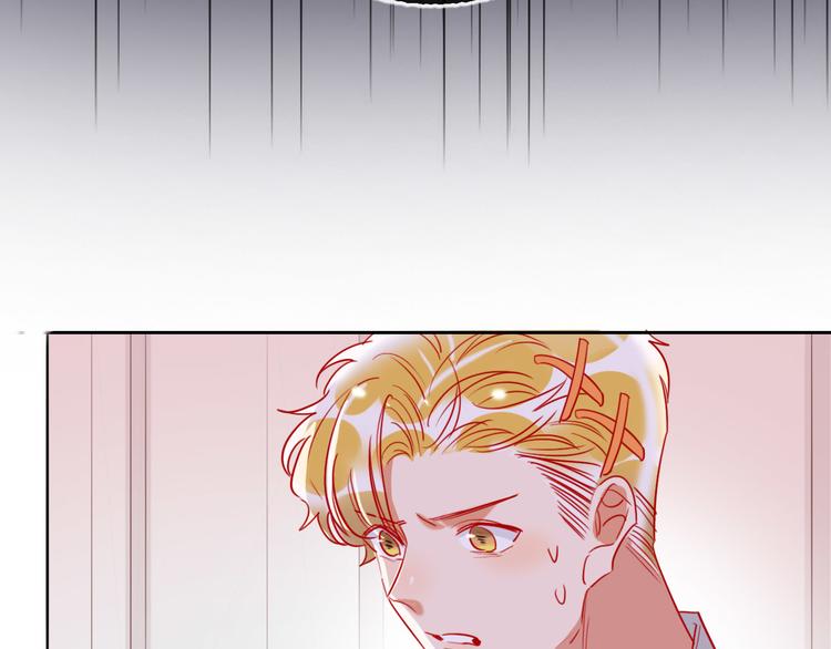 第65话  玩家的实锤90