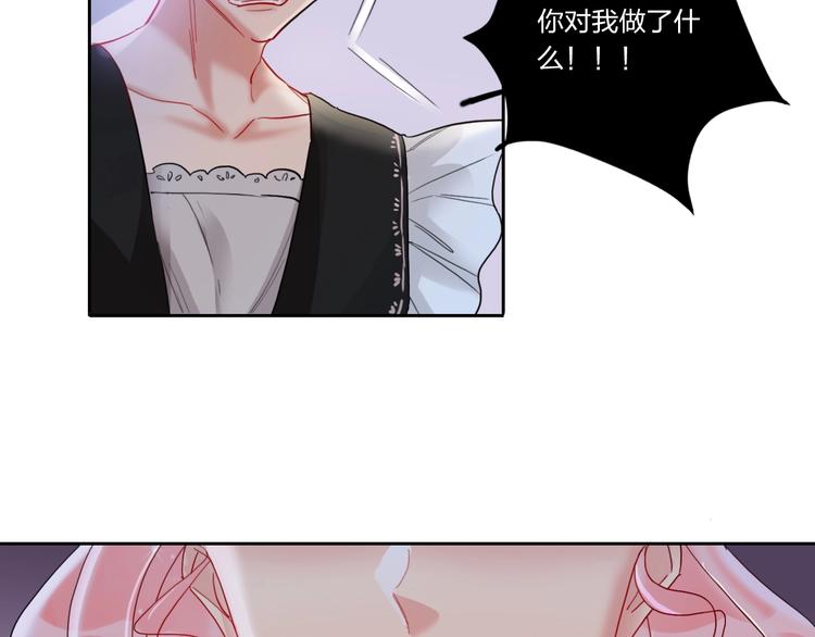 第6话 调教39