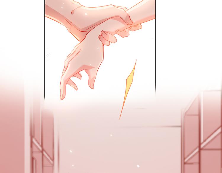 第55话  决裂48