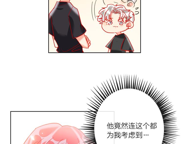 第52话  想太多114