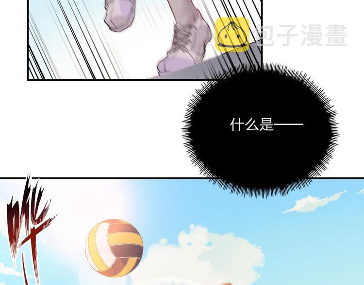 第20话 击球！赢得芳心84
