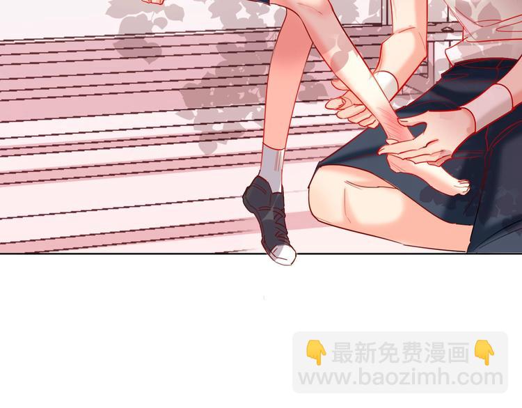 第43话 做戏做全套～？31