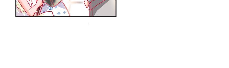 第69话  最终话！婚礼46