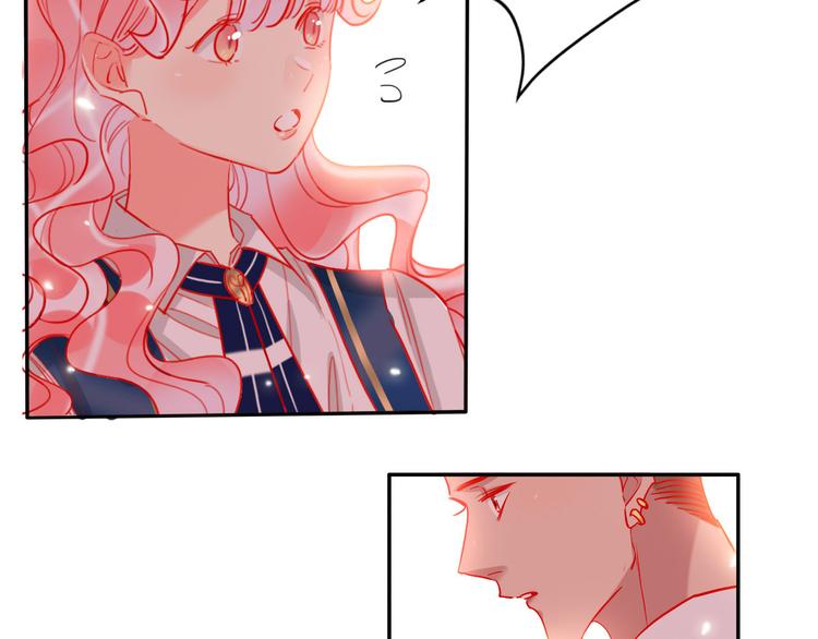 第57话  陆郝的心意8