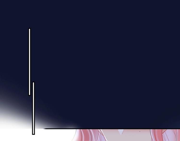 第10话 甜蜜陷阱17