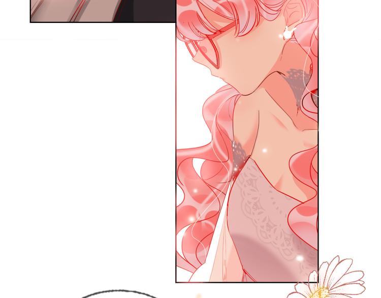 第49话  咬痕？17