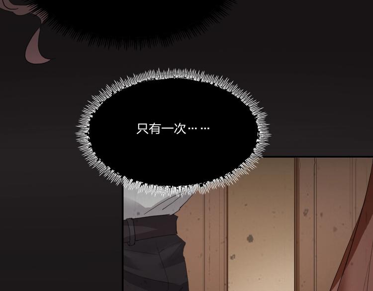 第9话 同居48