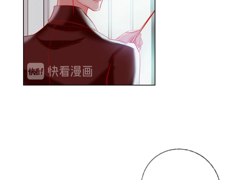 第37话 一举两得28
