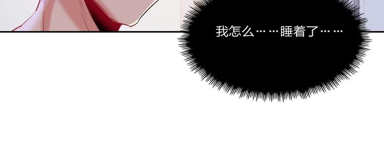 第6话 调教29