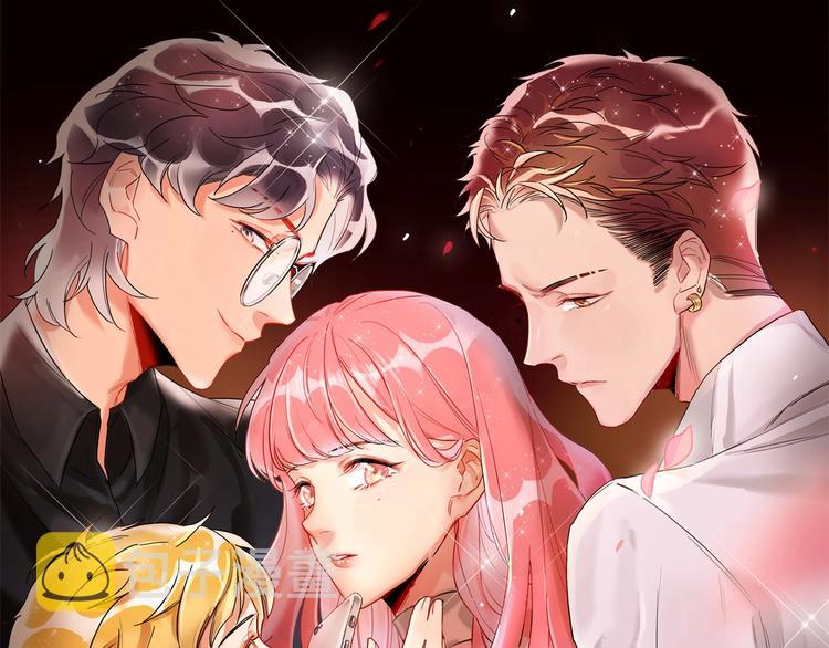 第13话 雄性间的较量0