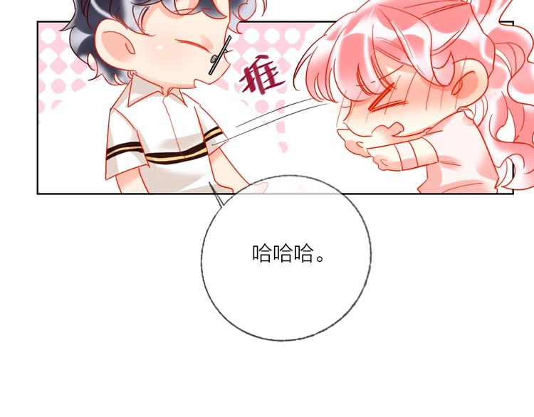 第44话 迷雾14