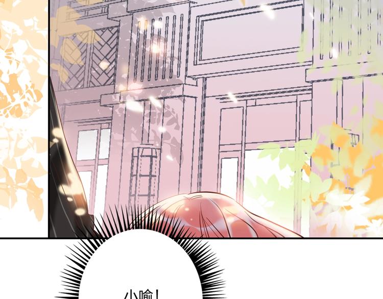 第34话 承诺71