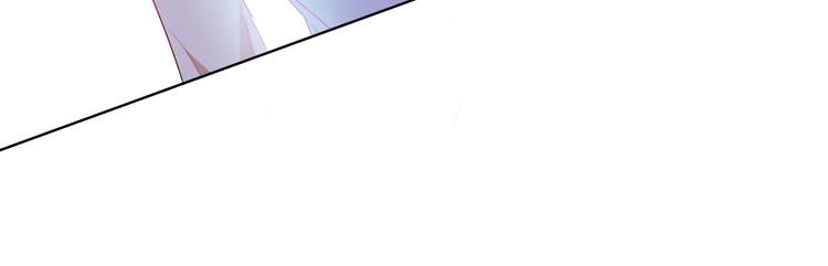 第61话  旭旭的眼泪86
