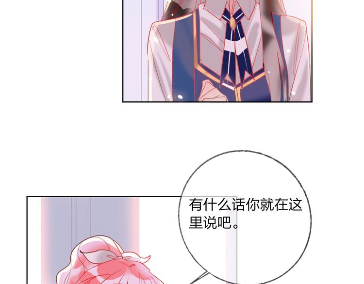 第36话 真相36