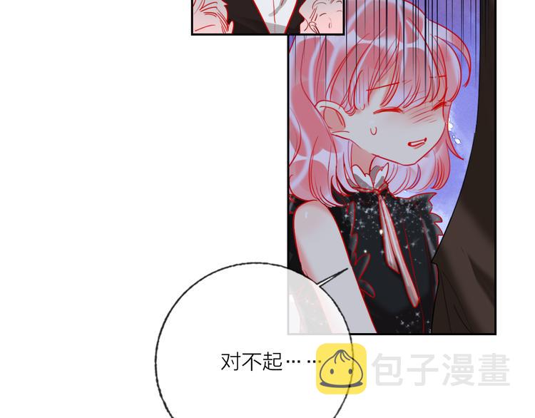 第67话  她的诞生46