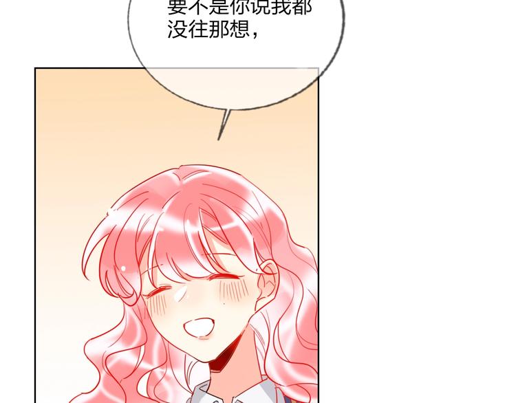 第28话 心软的猎人59