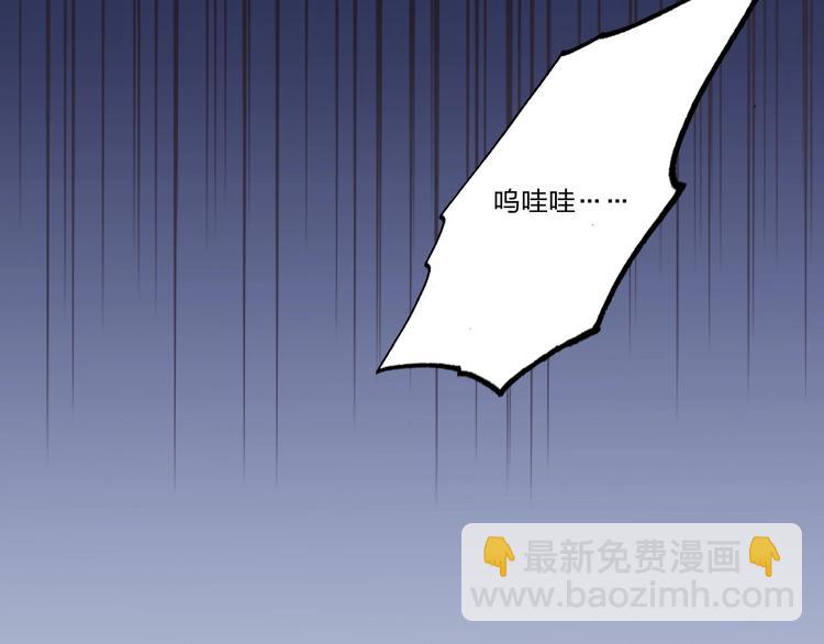 第5话 懂事的女孩48