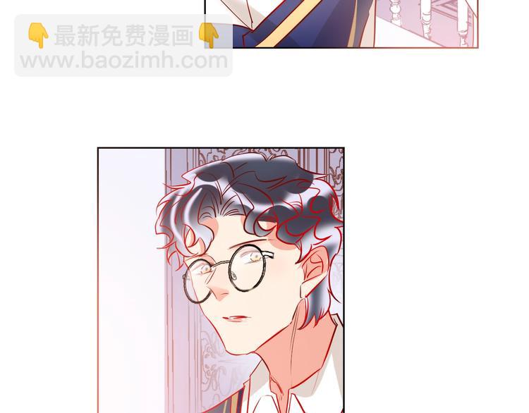 第41话 秘密暴露了106