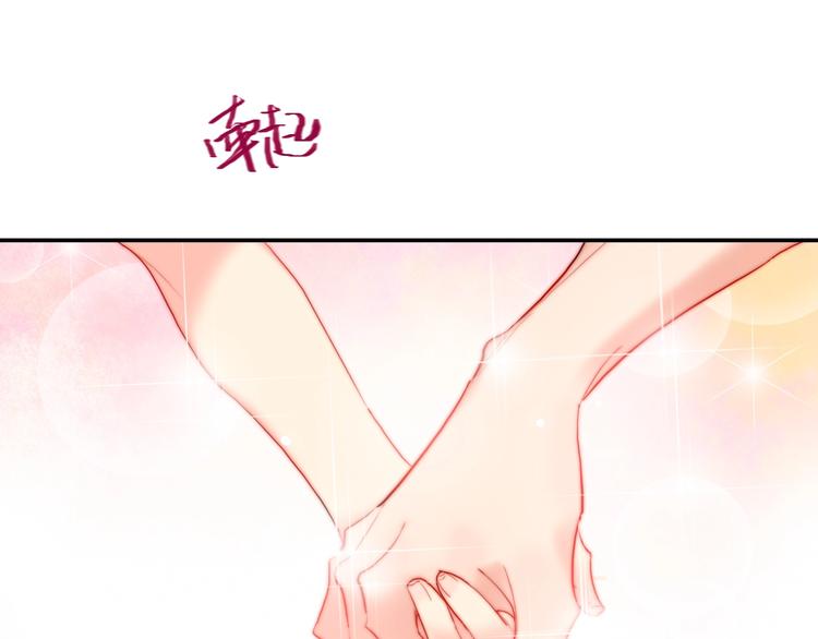 第17话 带你逃离63