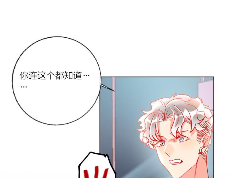 第52话  想太多55
