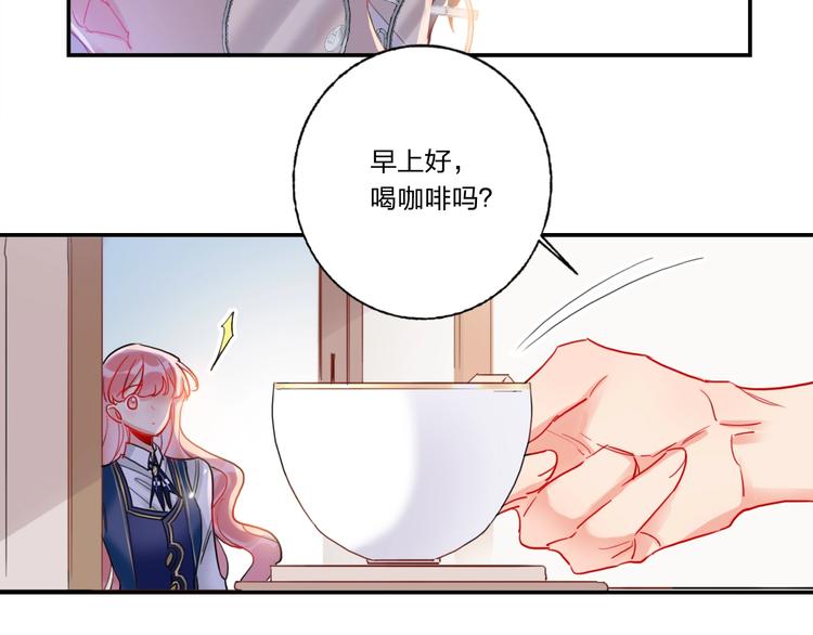 第8话 虚假的微笑50