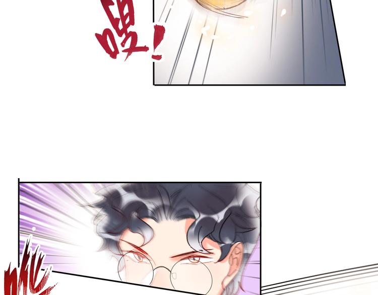 第20话 击球！赢得芳心54