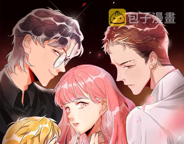 第51话 新玩家曝光！0