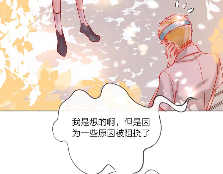 第43话 做戏做全套～？62