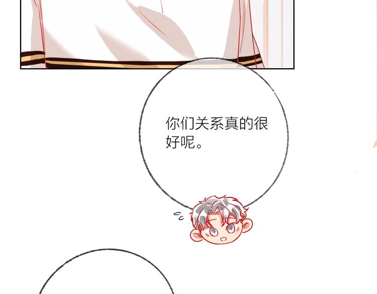 第45话 新的危机——狩猎标记27