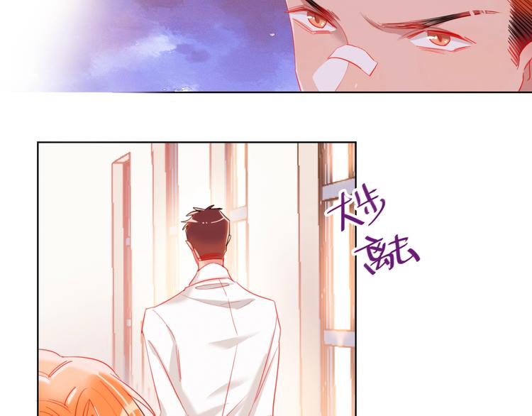 第28话 心软的猎人89