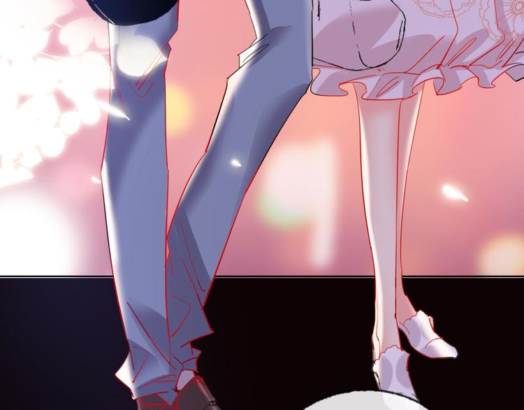 第53话  狼的诱惑9