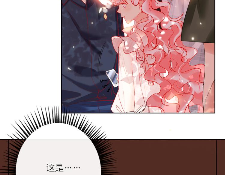 第46话 旭旭的告白！7