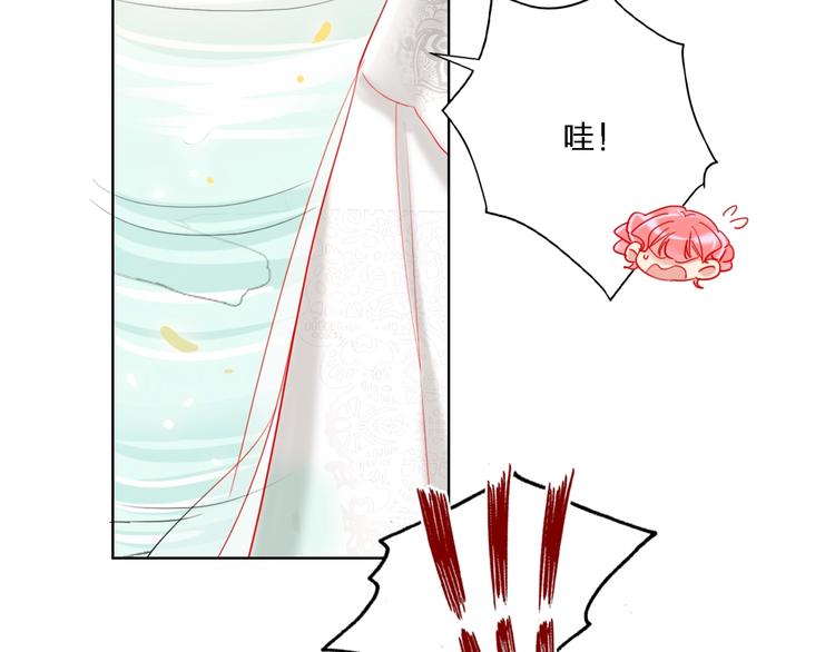 第33话 妥妥渣男套路85