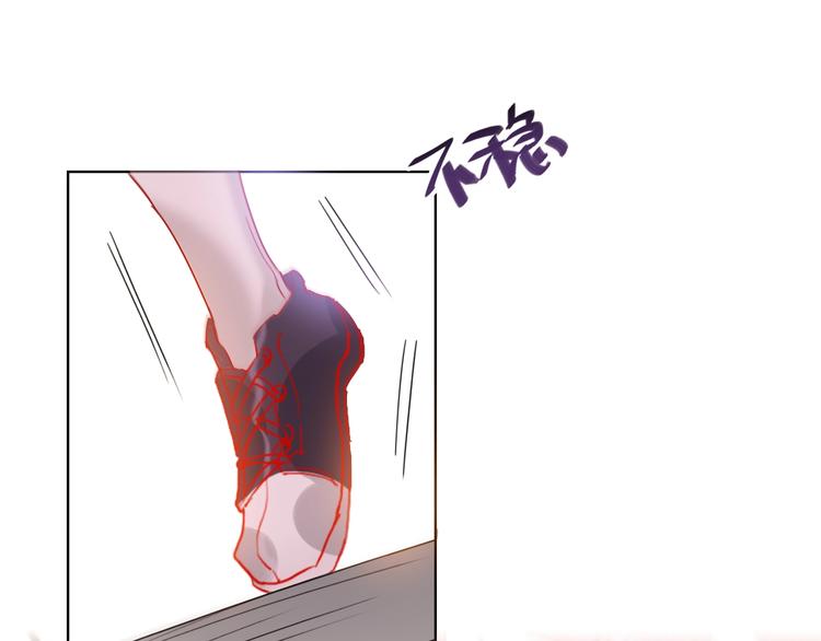 第42话 运动会91
