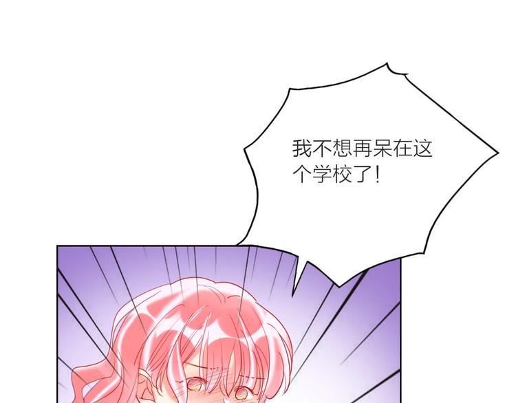 第60话  亲情的重创82