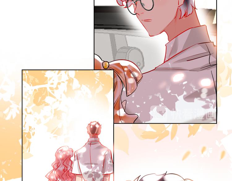 第54话  他要吻我？25