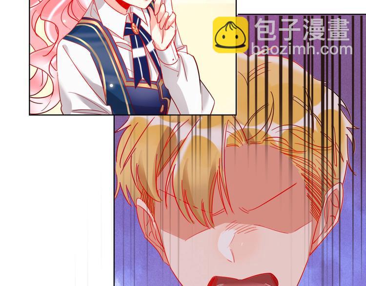 第35话 旭旭怒了36