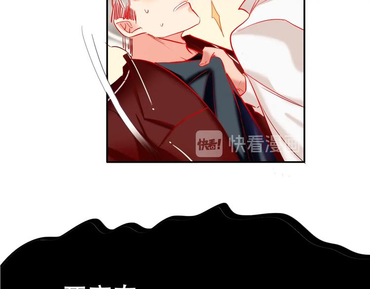 第37话 一举两得71
