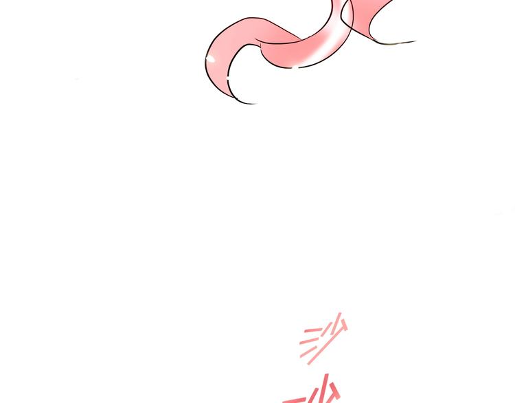 第34话 承诺23