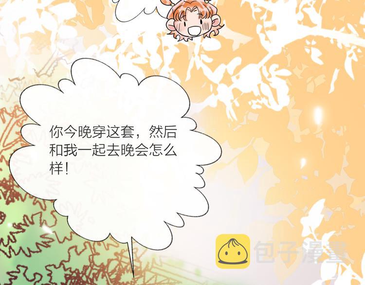 第67话  她的诞生20