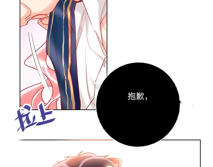 第40话 致命一击57