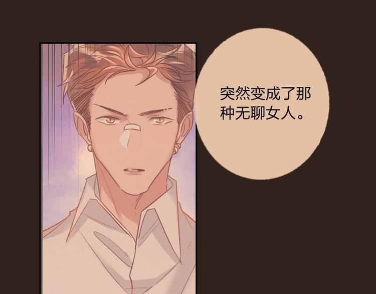 第34话 承诺41