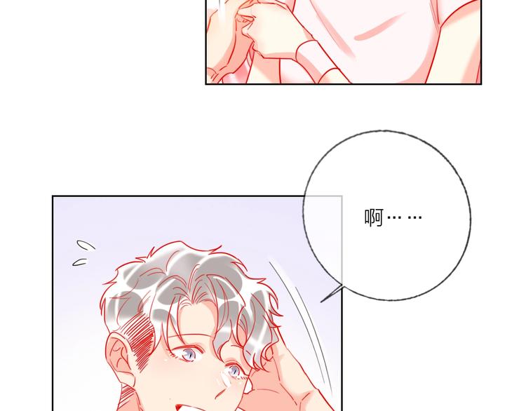 第45话 新的危机——狩猎标记10