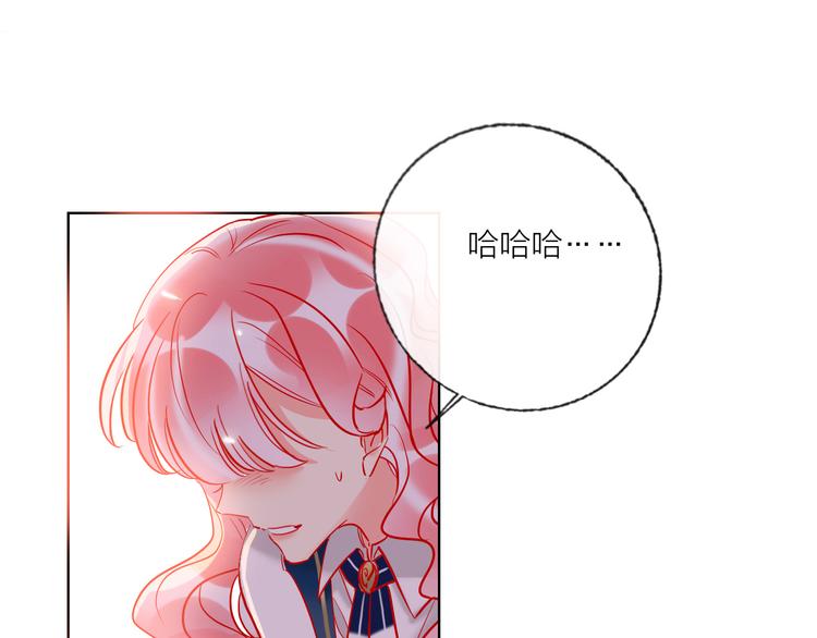第55话  决裂64