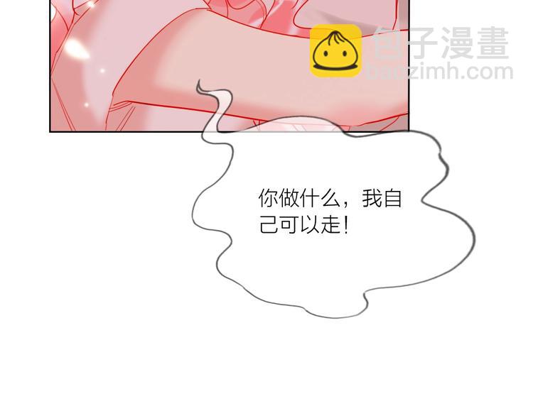第43话 做戏做全套～？42