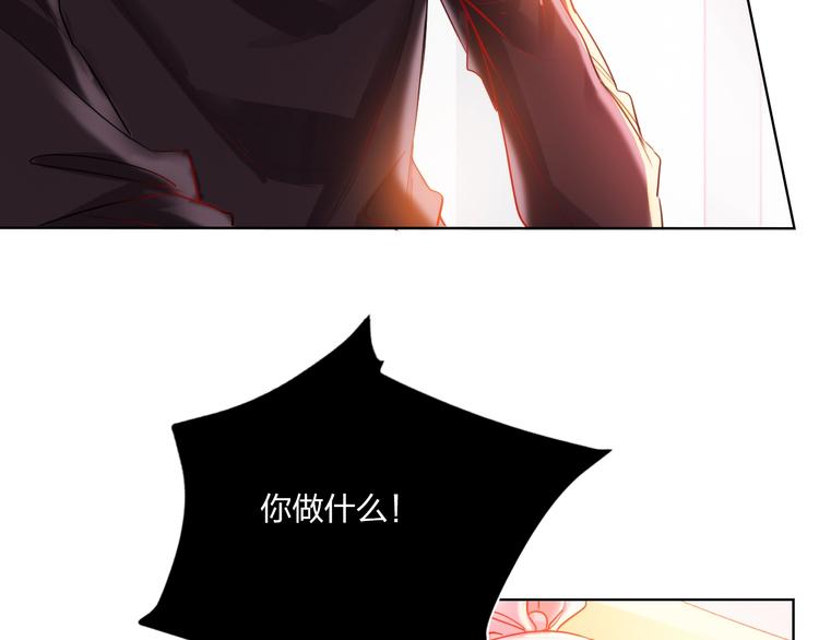 第40话 致命一击6