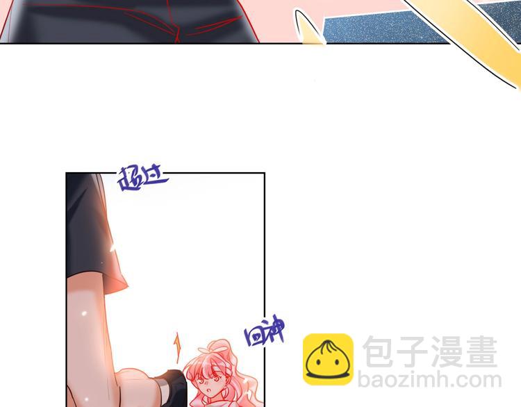 第43话 做戏做全套～？11