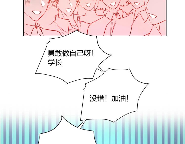 第39话 撕破脸49